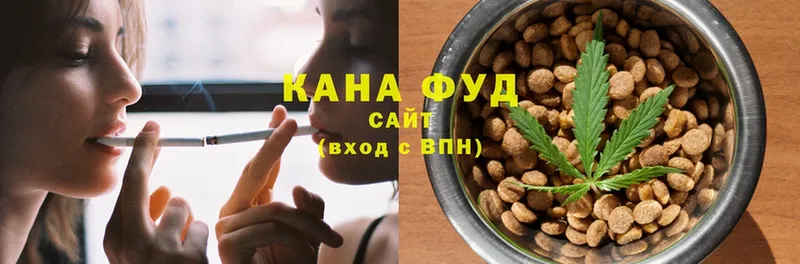 где найти наркотики  Сорочинск  Canna-Cookies конопля 