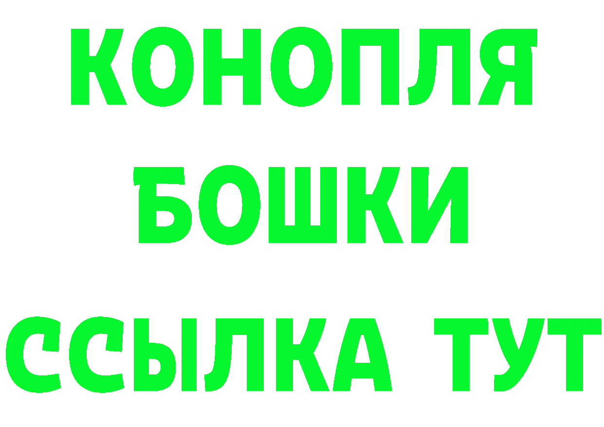 БУТИРАТ GHB маркетплейс это кракен Сорочинск